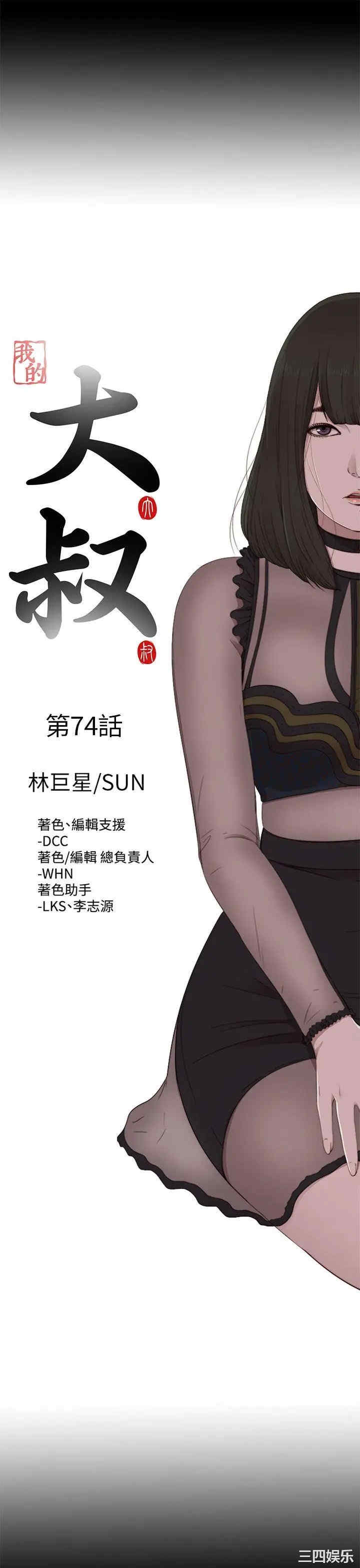 第5张
