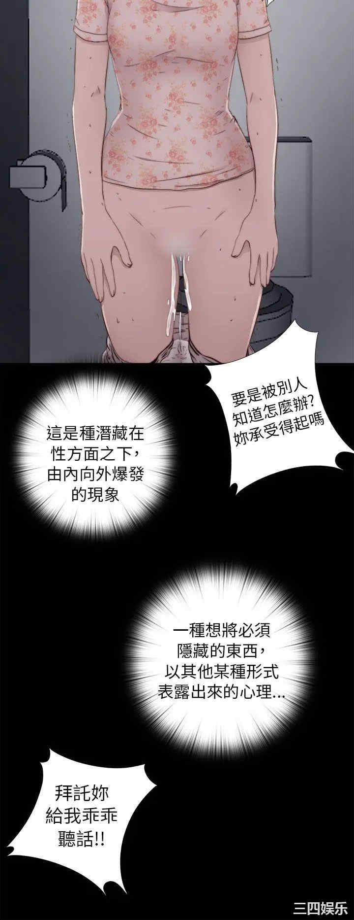 第24张