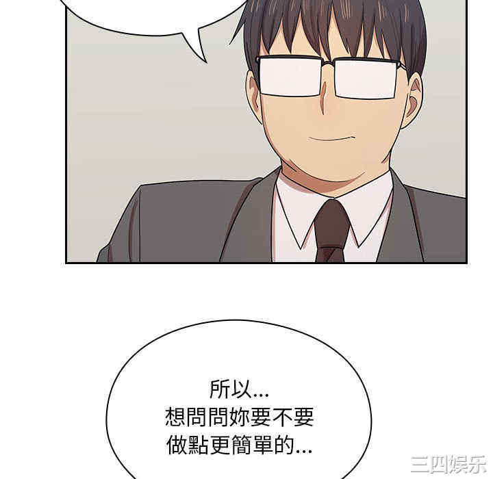 第169张