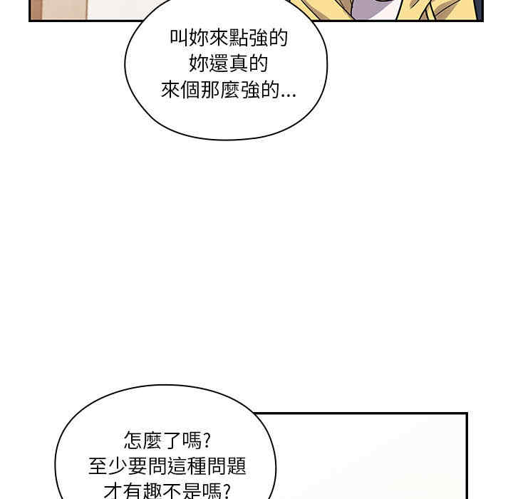 第37张