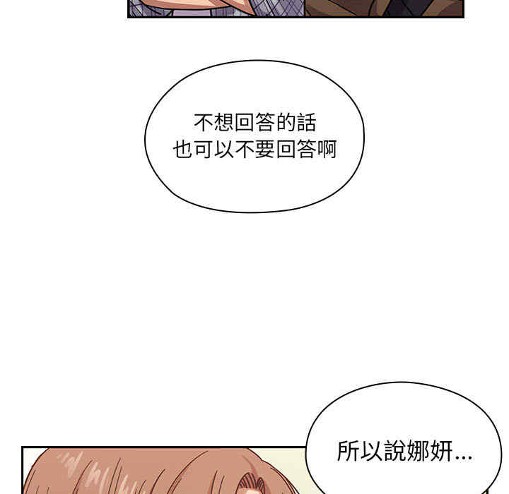 第41张