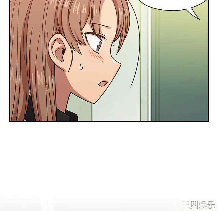 第44张
