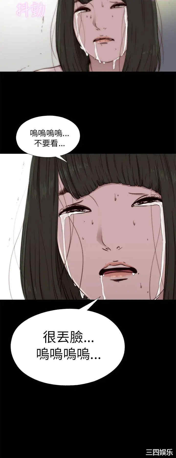 第30张