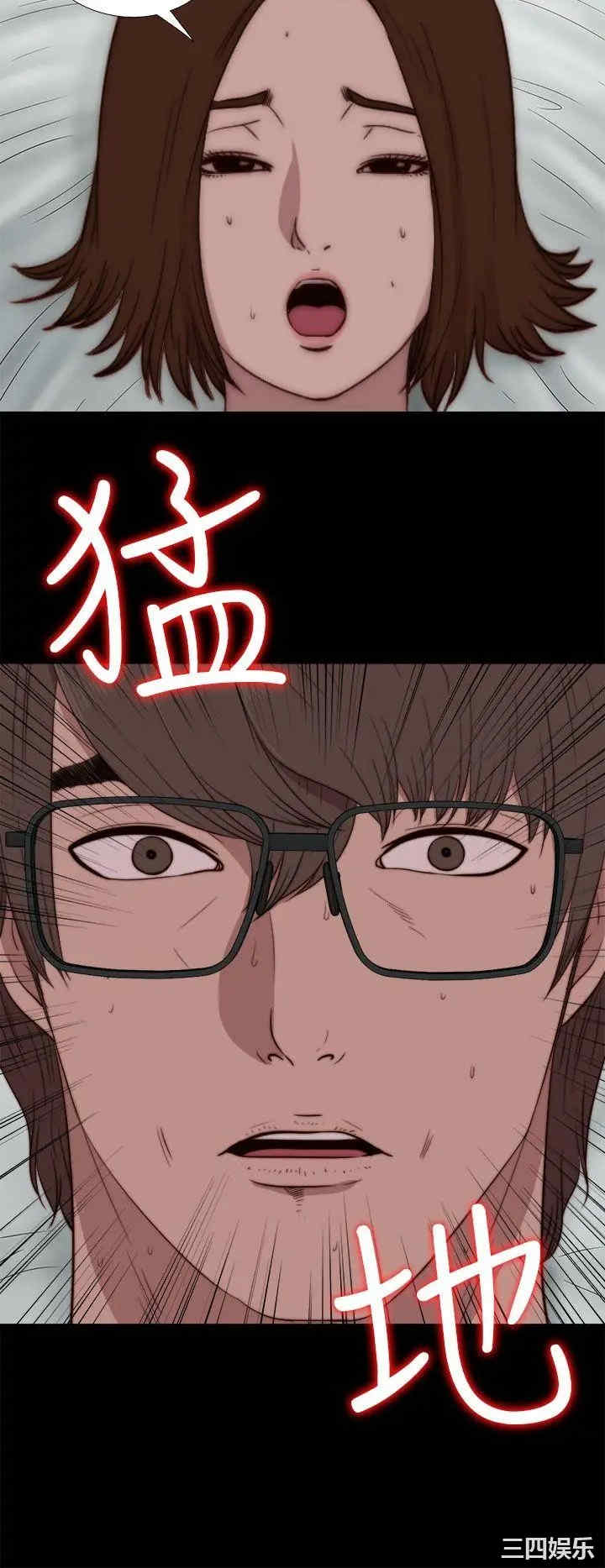 第12张
