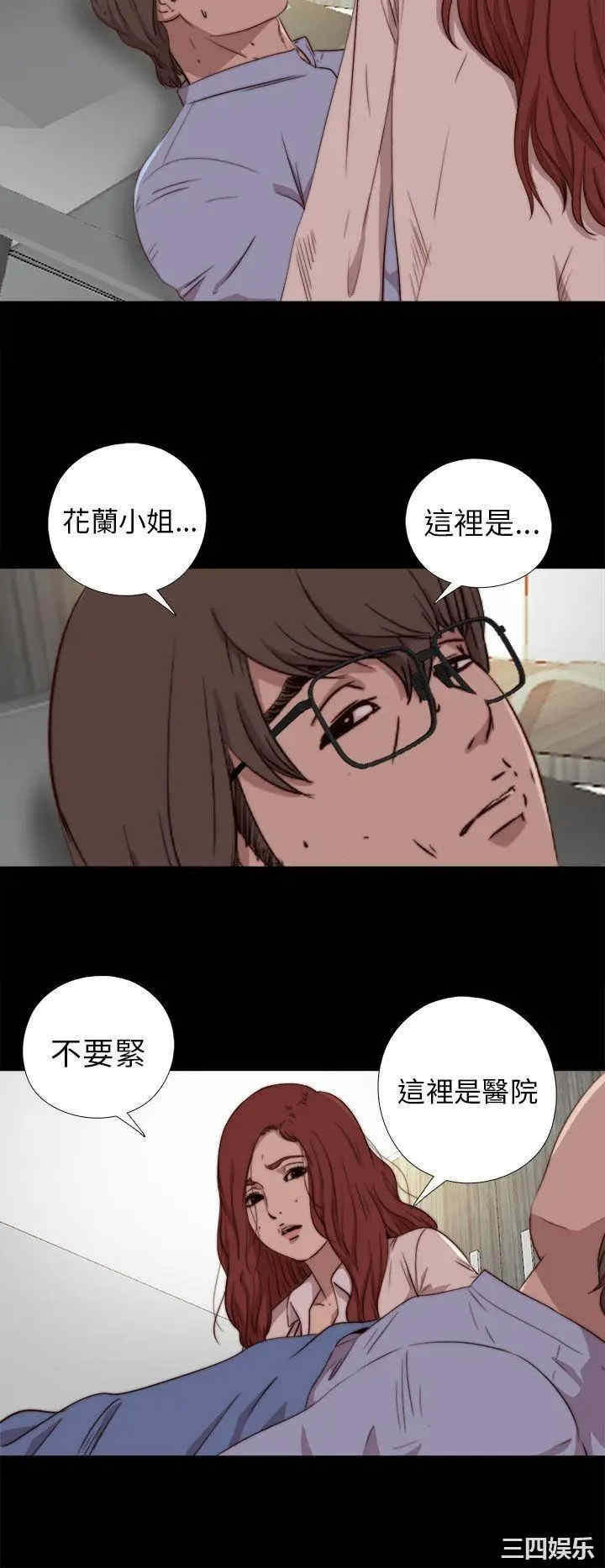 第14张