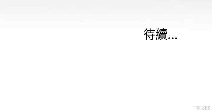 第32张