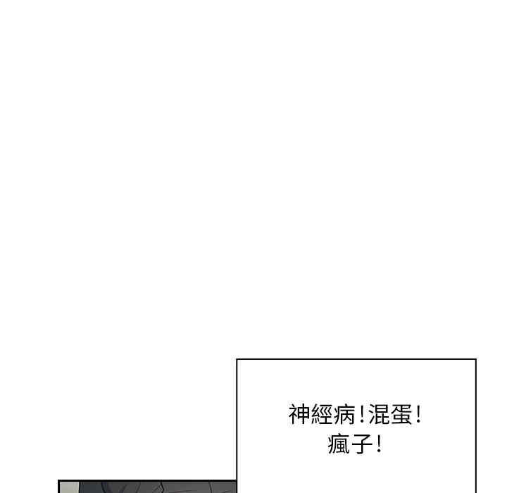 第187张