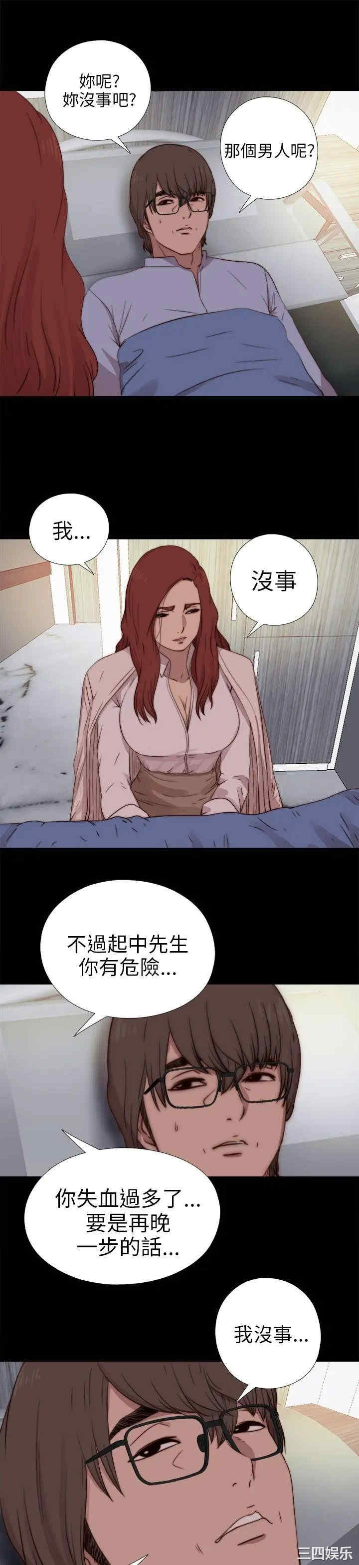 第15张