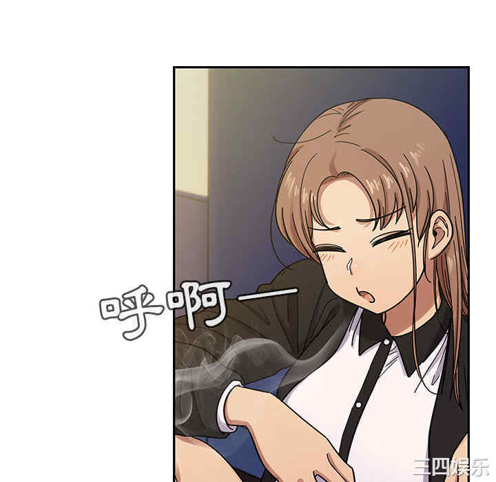 第56张