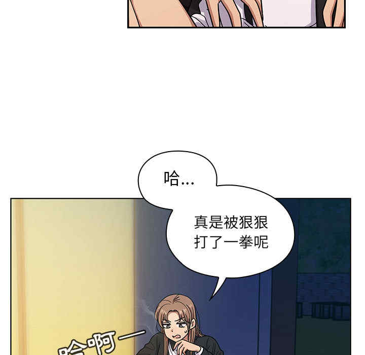 第58张