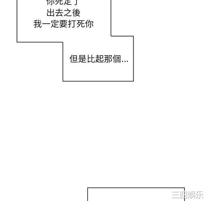 第192张