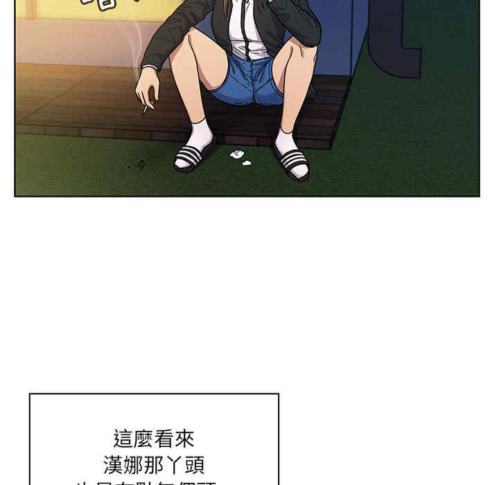 第60张