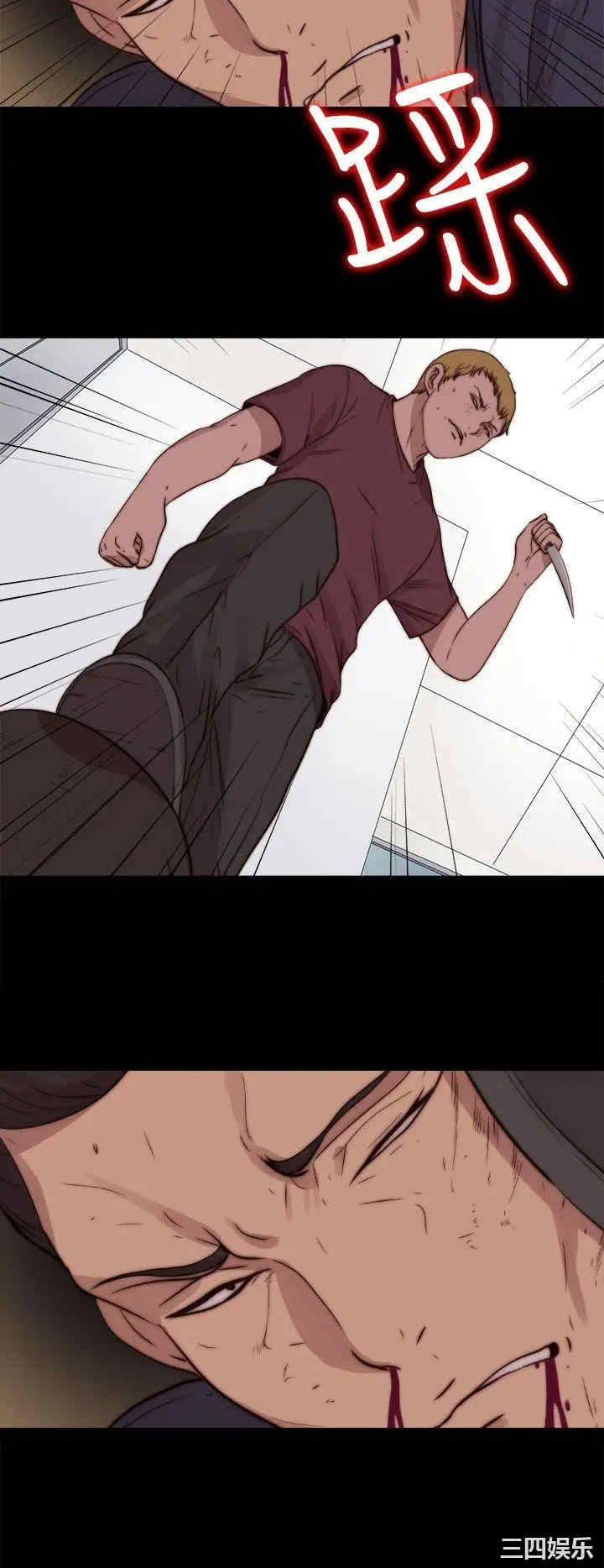 第18张