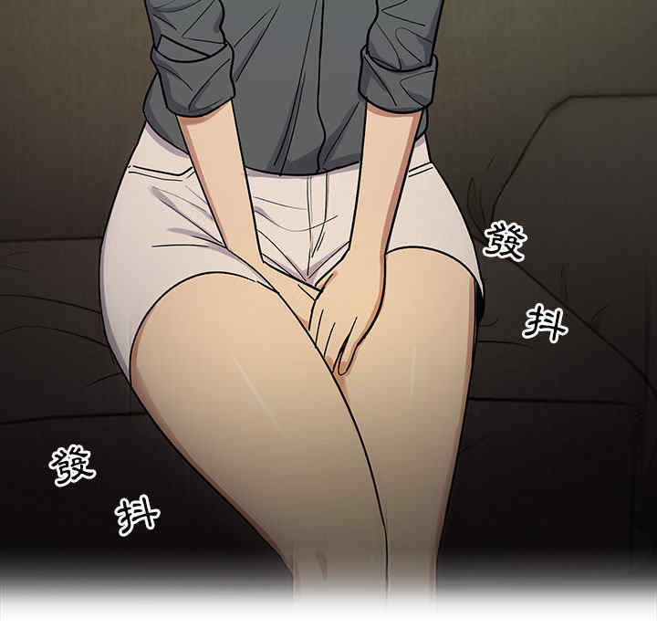第197张