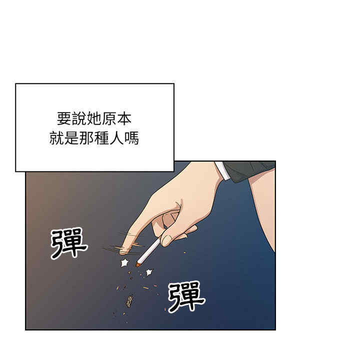 第63张