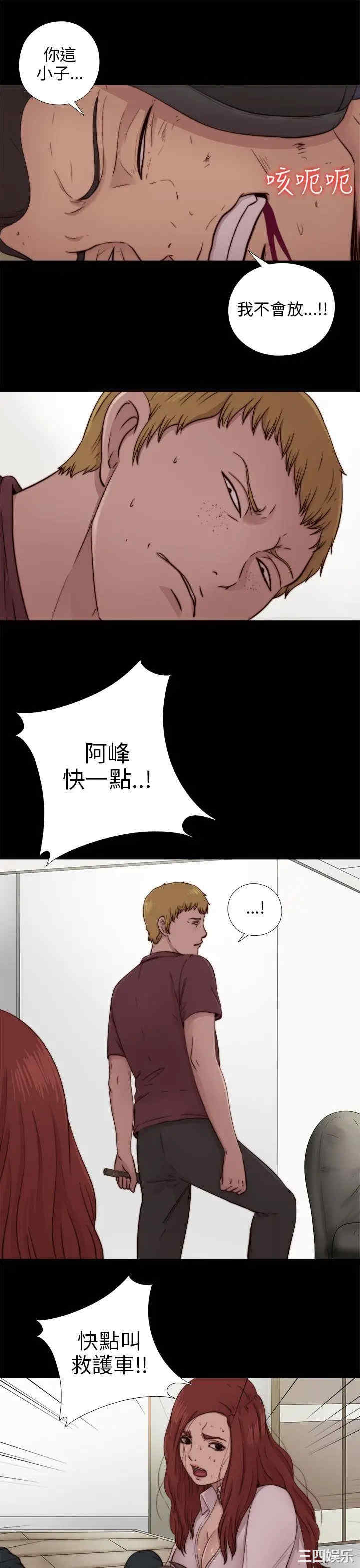 第19张