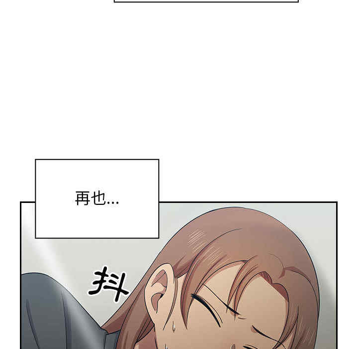 第203张