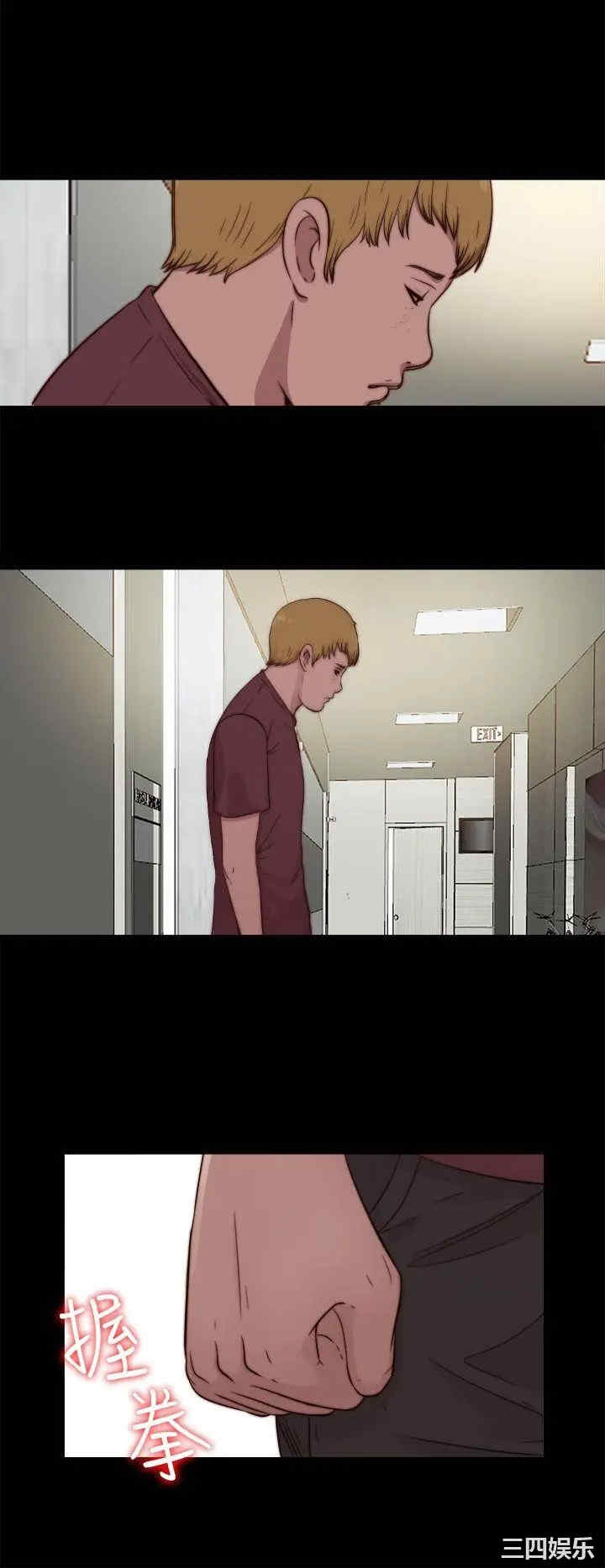第22张