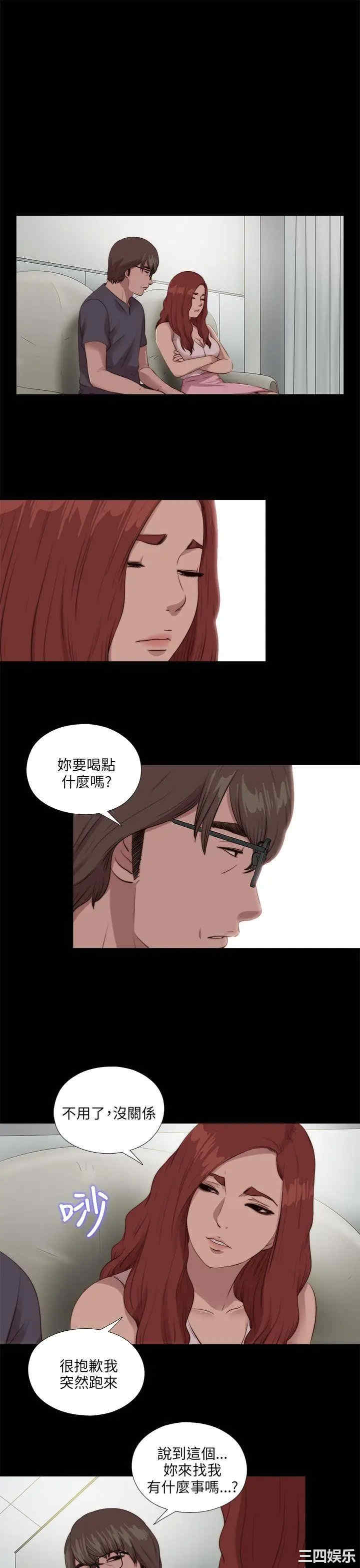 第1张