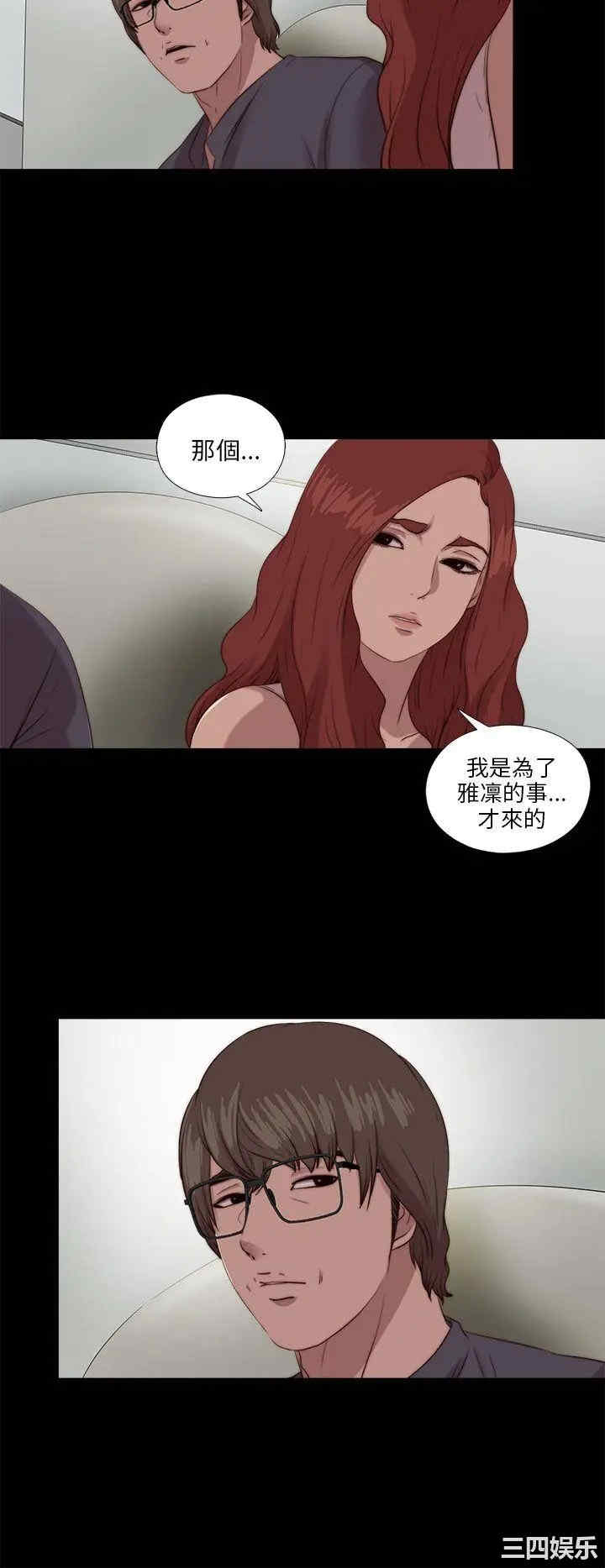 第2张