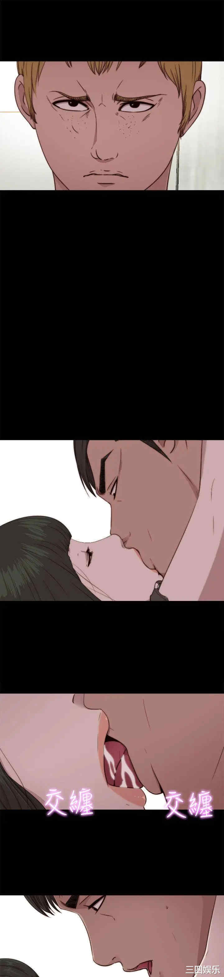 第23张