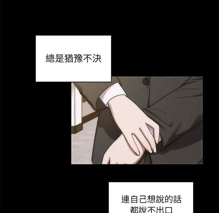 第76张