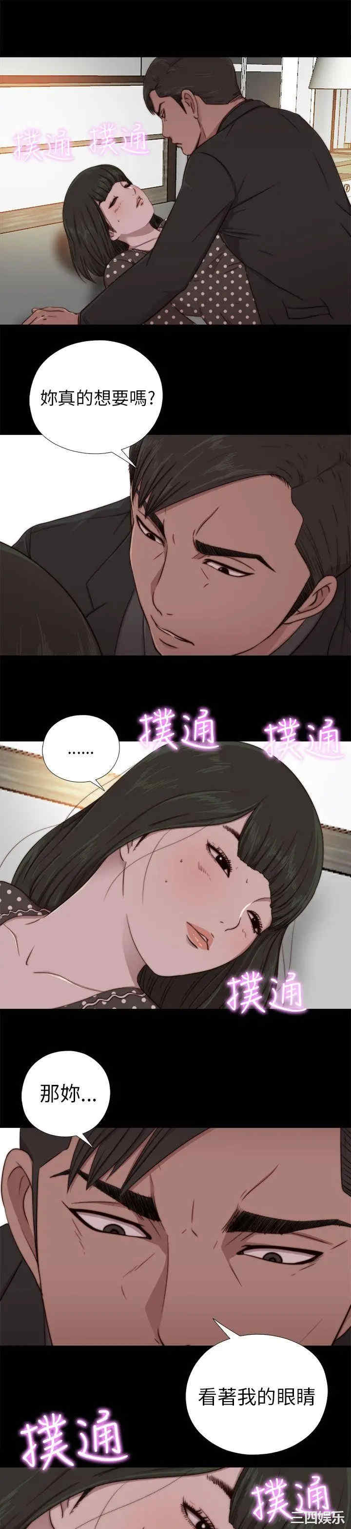 第25张