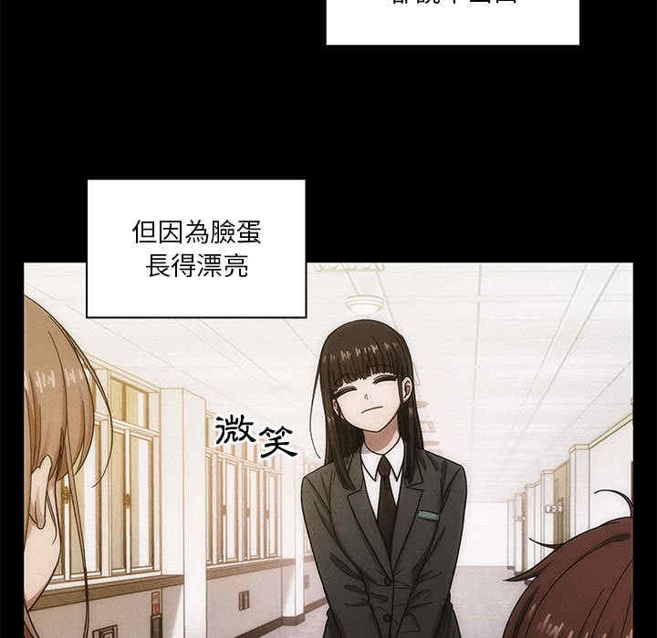 第78张