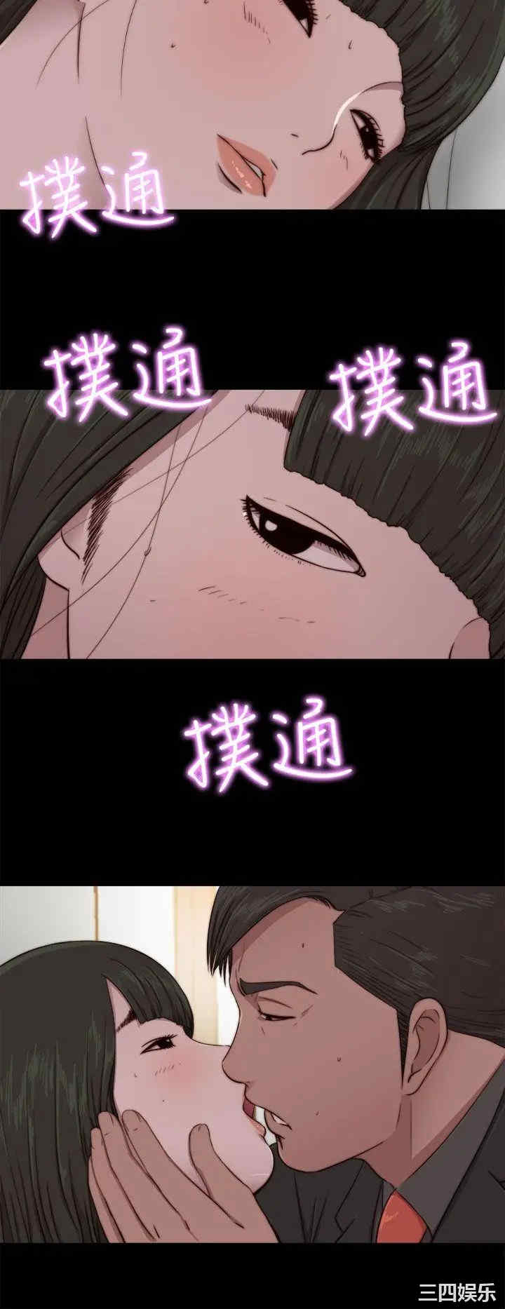 第26张