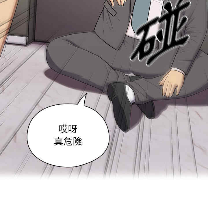 第2张