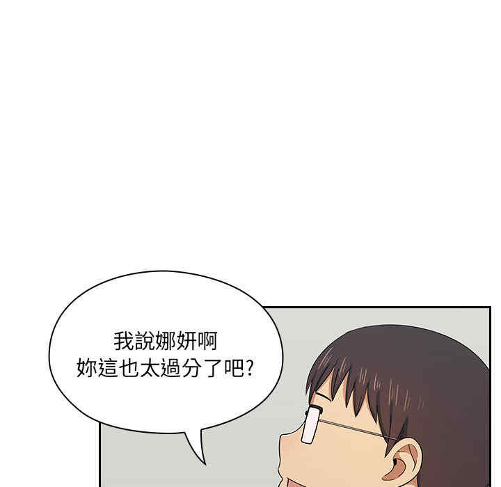 第5张