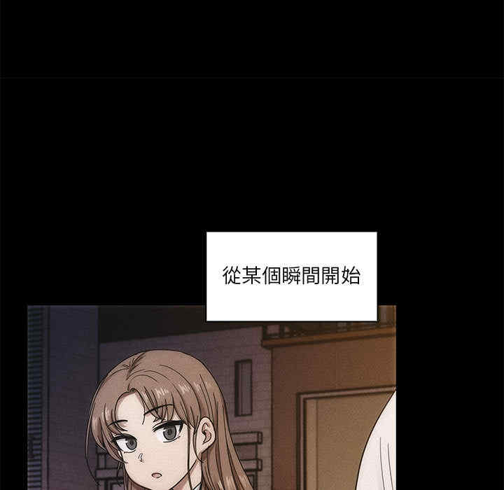 第81张