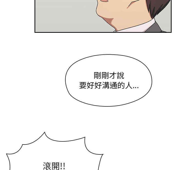 第8张