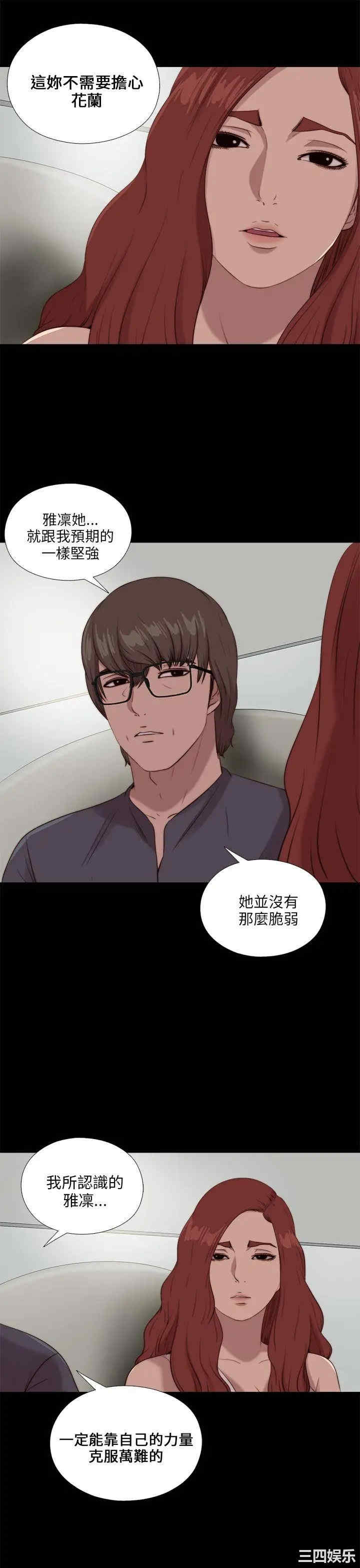 第7张