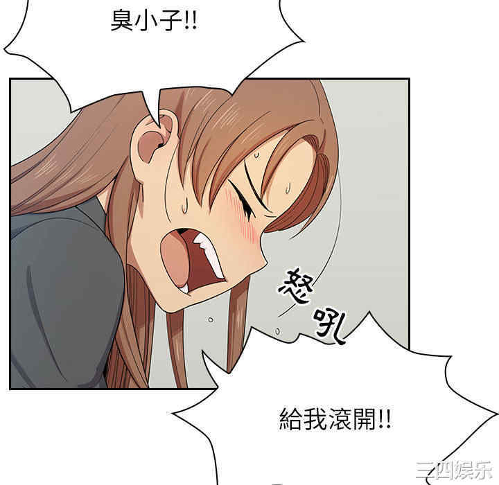 第10张