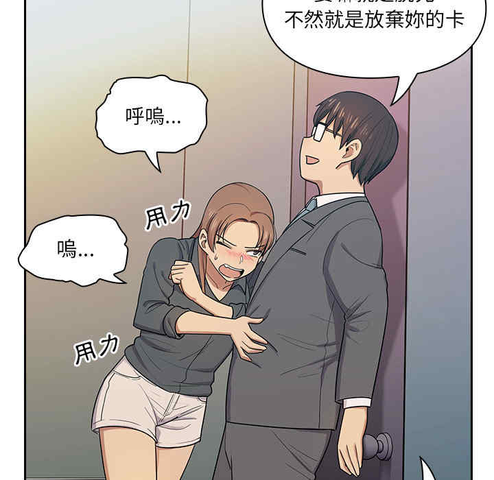 第17张