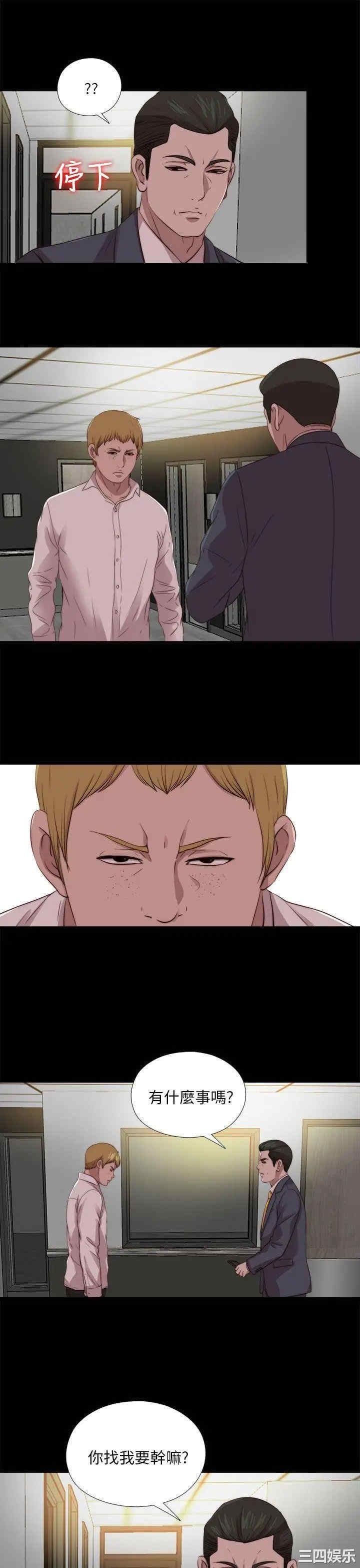 第9张