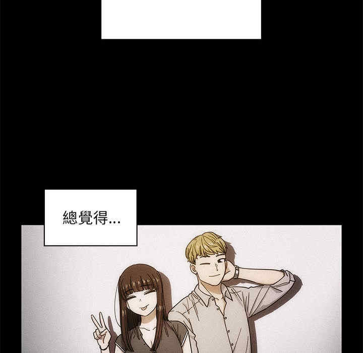 第88张