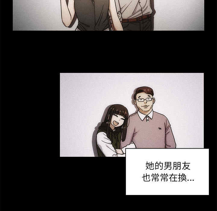 第89张