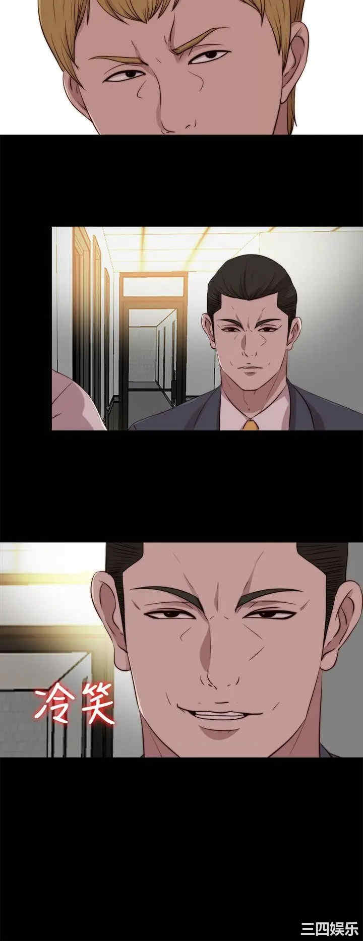 第12张