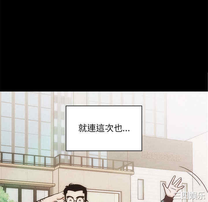 第91张