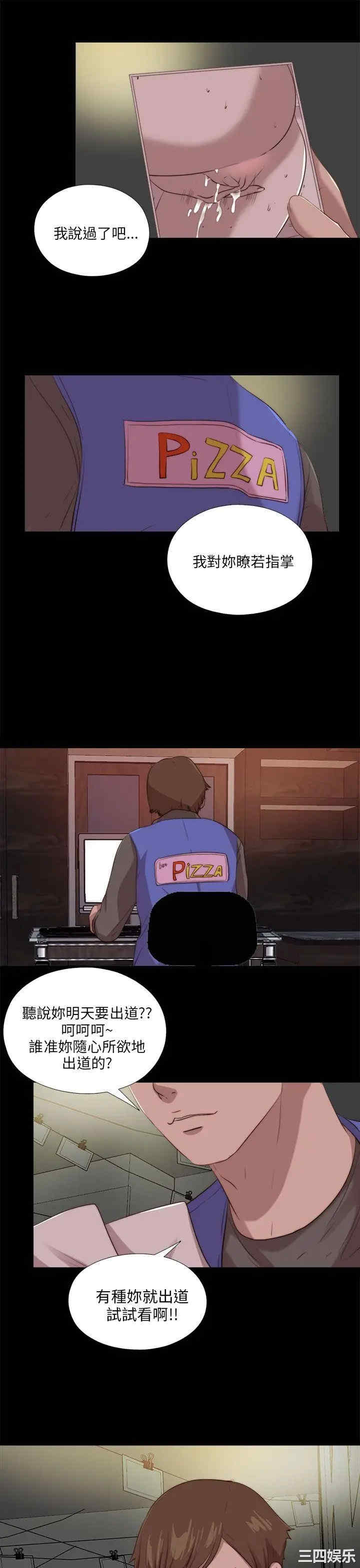 第15张