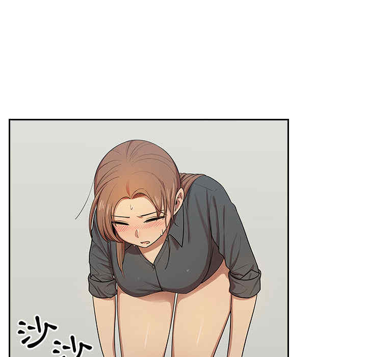 第34张