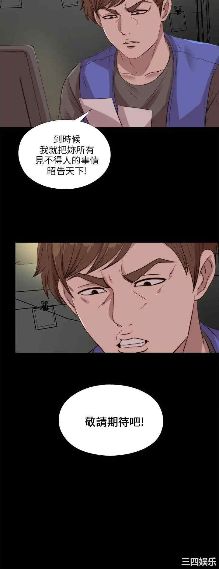 第16张