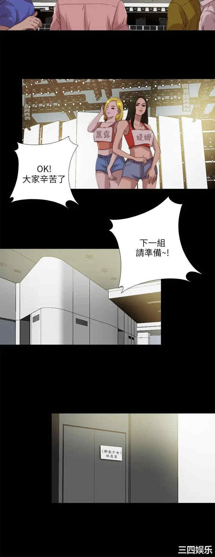 第18张