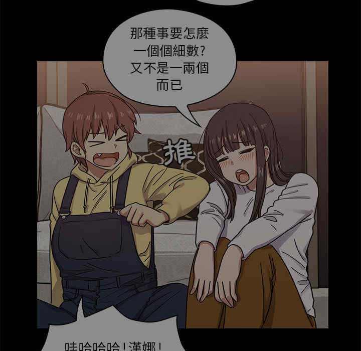 第105张