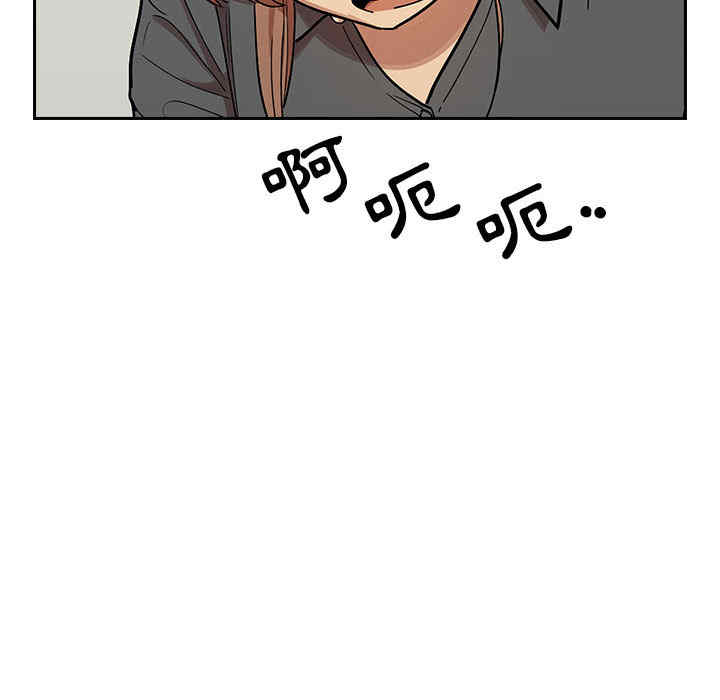 第45张
