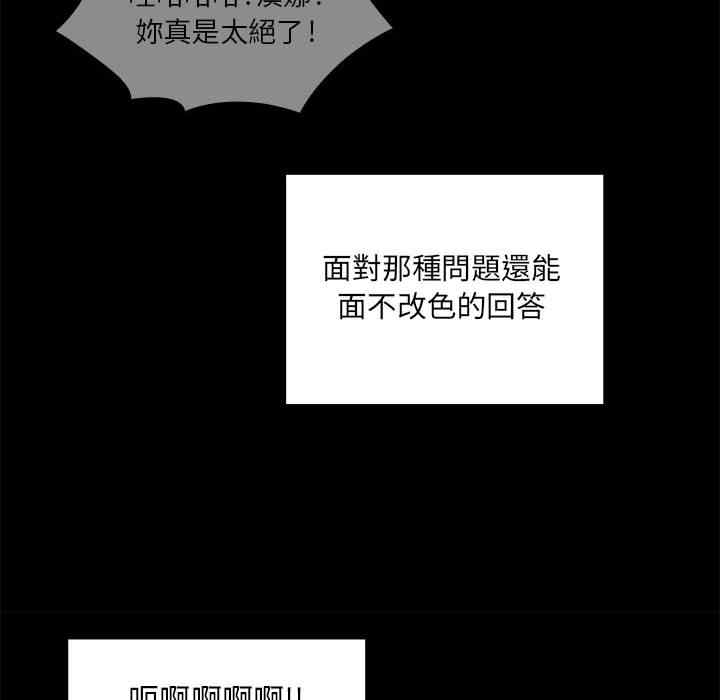 第107张