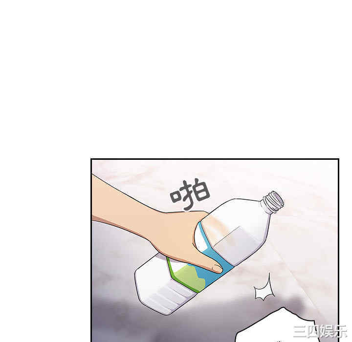 第46张