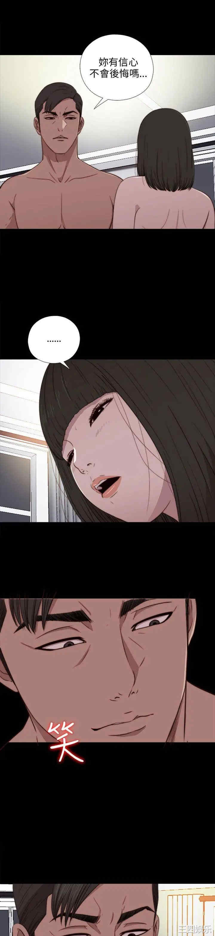 第1张